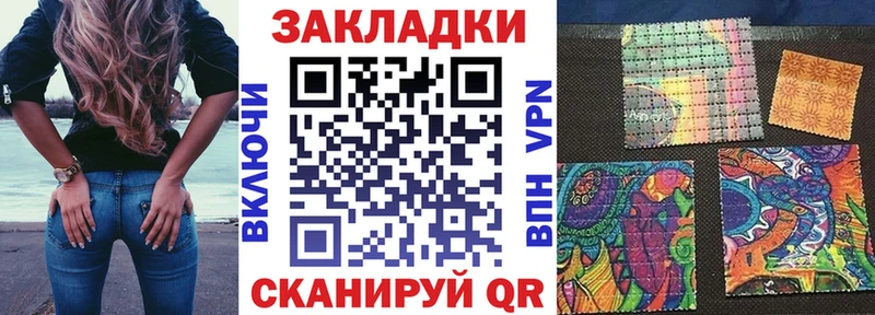 Купить наркотики сайты Кириши Бошки Шишки  Кокаин  Гашиш  А ПВП  Бутират  Меф мяу мяу 