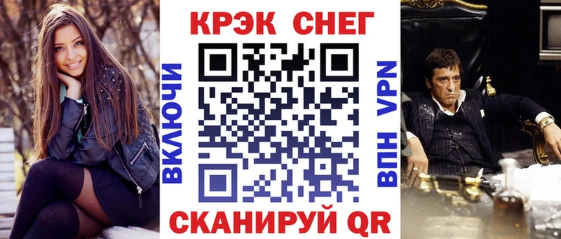 КОКАИН 98% OMG Кириши