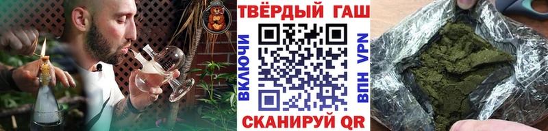 ГАШ Изолятор  хочу наркоту  Кириши 