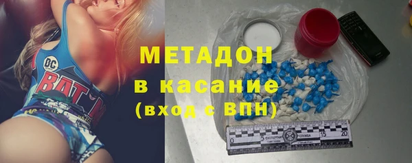 марихуана Алексин