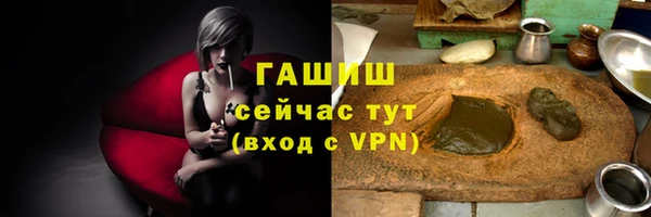 apvp Алзамай