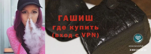 не бодяженный Алексеевка