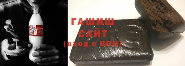 прущая мука Приозерск