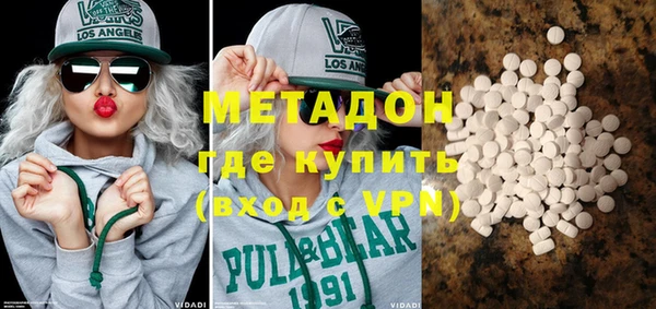 не бодяженный Алексеевка