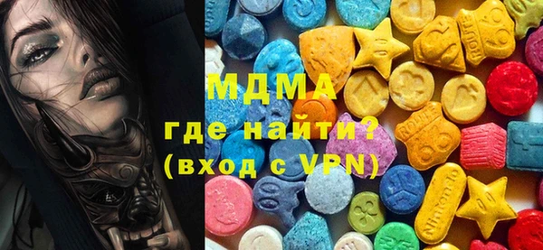 не бодяженный Алексеевка