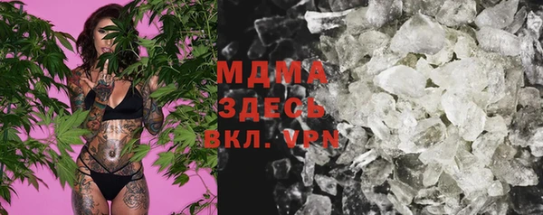 не бодяженный Алексеевка