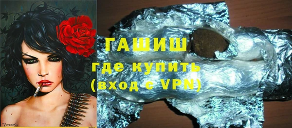 не бодяженный Алексеевка
