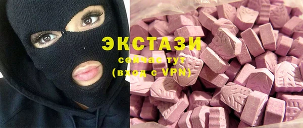 марихуана Алексин