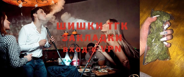 прущая мука Приозерск