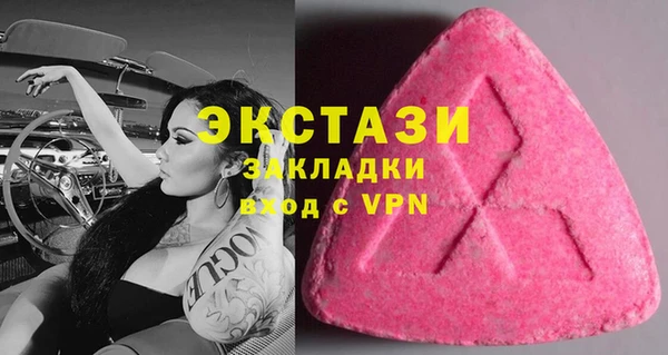 apvp Алзамай