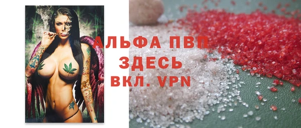 прущая мука Приозерск