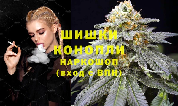 марихуана Алексин