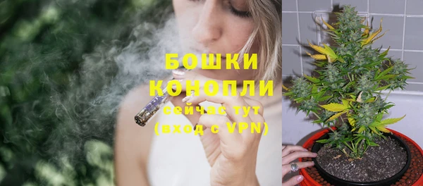 ПСИЛОЦИБИНОВЫЕ ГРИБЫ Пролетарск