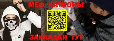 СК Краснознаменск