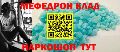 гашиш Краснокаменск
