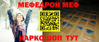 гашиш Краснокаменск