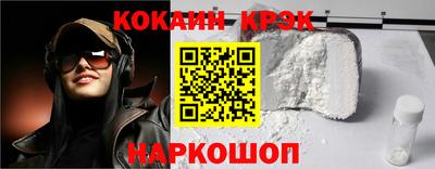 гашиш Краснокаменск