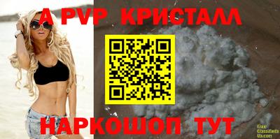 дистиллят марихуана Краснодар