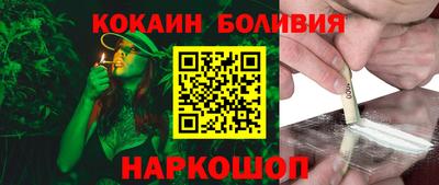 СК Краснознаменск
