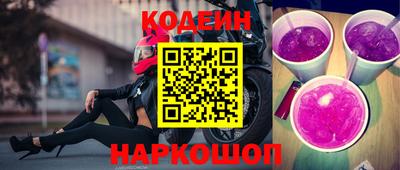 гашиш Краснокаменск