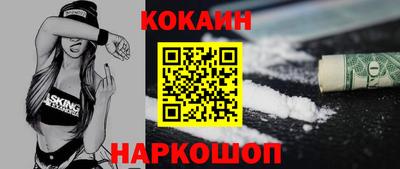 дистиллят марихуана Краснодар