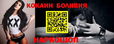 дистиллят марихуана Краснодар