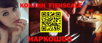 гашиш Краснокаменск