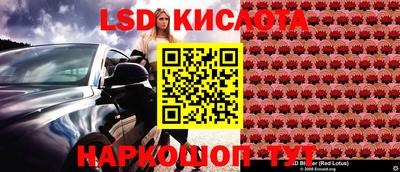 дистиллят марихуана Краснодар