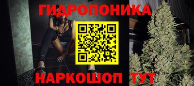 дистиллят марихуана Краснодар