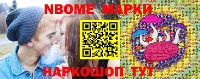 гашиш Краснокаменск