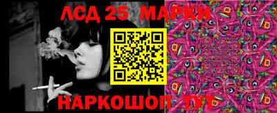 дистиллят марихуана Краснодар