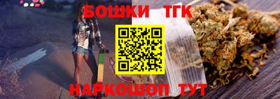 гашиш Краснокаменск