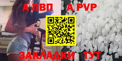 СК Краснознаменск