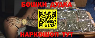 СК Краснознаменск