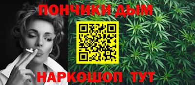 СК Краснознаменск