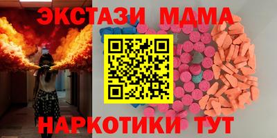 СК Краснознаменск