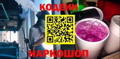 СК Краснознаменск