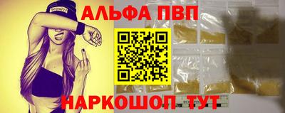 дистиллят марихуана Краснодар