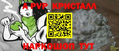 дистиллят марихуана Краснодар