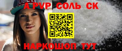дистиллят марихуана Краснодар