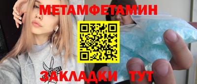 дистиллят марихуана Краснодар
