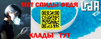 дистиллят марихуана Краснодар