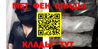 дистиллят марихуана Краснодар