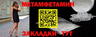 СК Краснознаменск