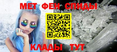СК Краснознаменск