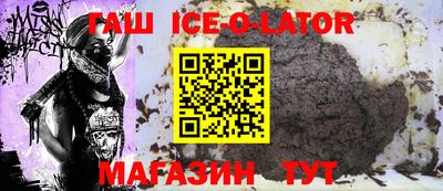 дистиллят марихуана Краснодар