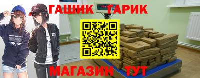 СК Краснознаменск