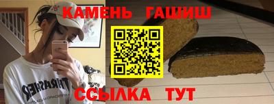 дистиллят марихуана Краснодар