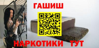 дистиллят марихуана Краснодар