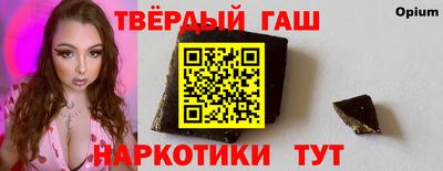 СК Краснознаменск